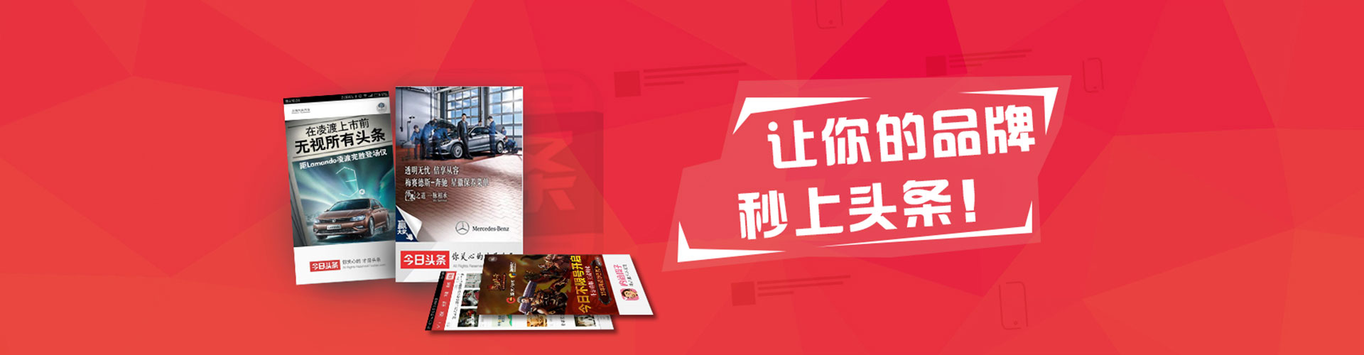 陇西百度怎么推广