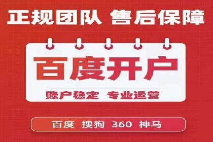知乎信息流广告的转化率提升案例分享