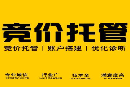 信息流广告精准定位：实战案例分享